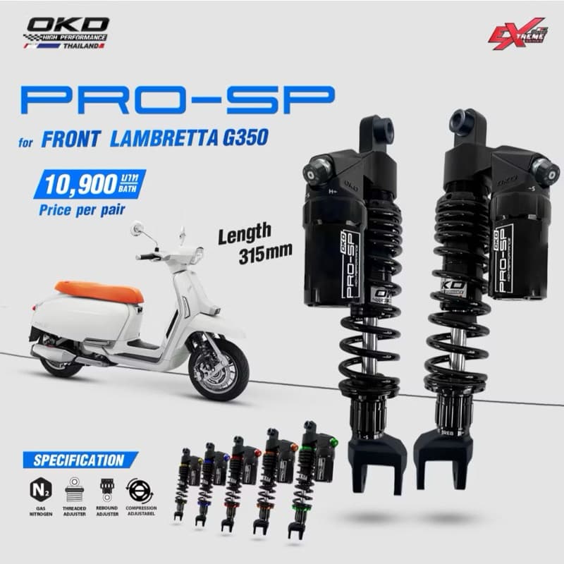 โช๊คหน้า Lambretta G350 รุ่นPro SP (ปรับได้3จุด ปรับรีบาวน์+พรีโหลดสปริง+Compression)