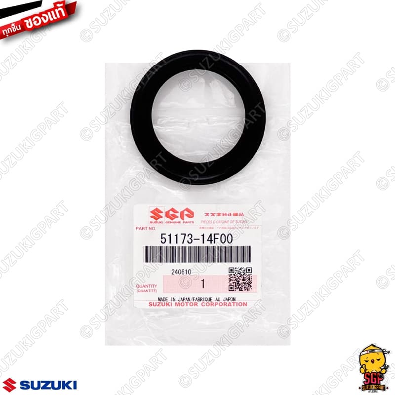 ซีลกันฝุ่นโช้คอัพหน้า SEAL, DUST แท้ Suzuki GSX800 / GSX-750 / Burgman 400 / Burgman 650