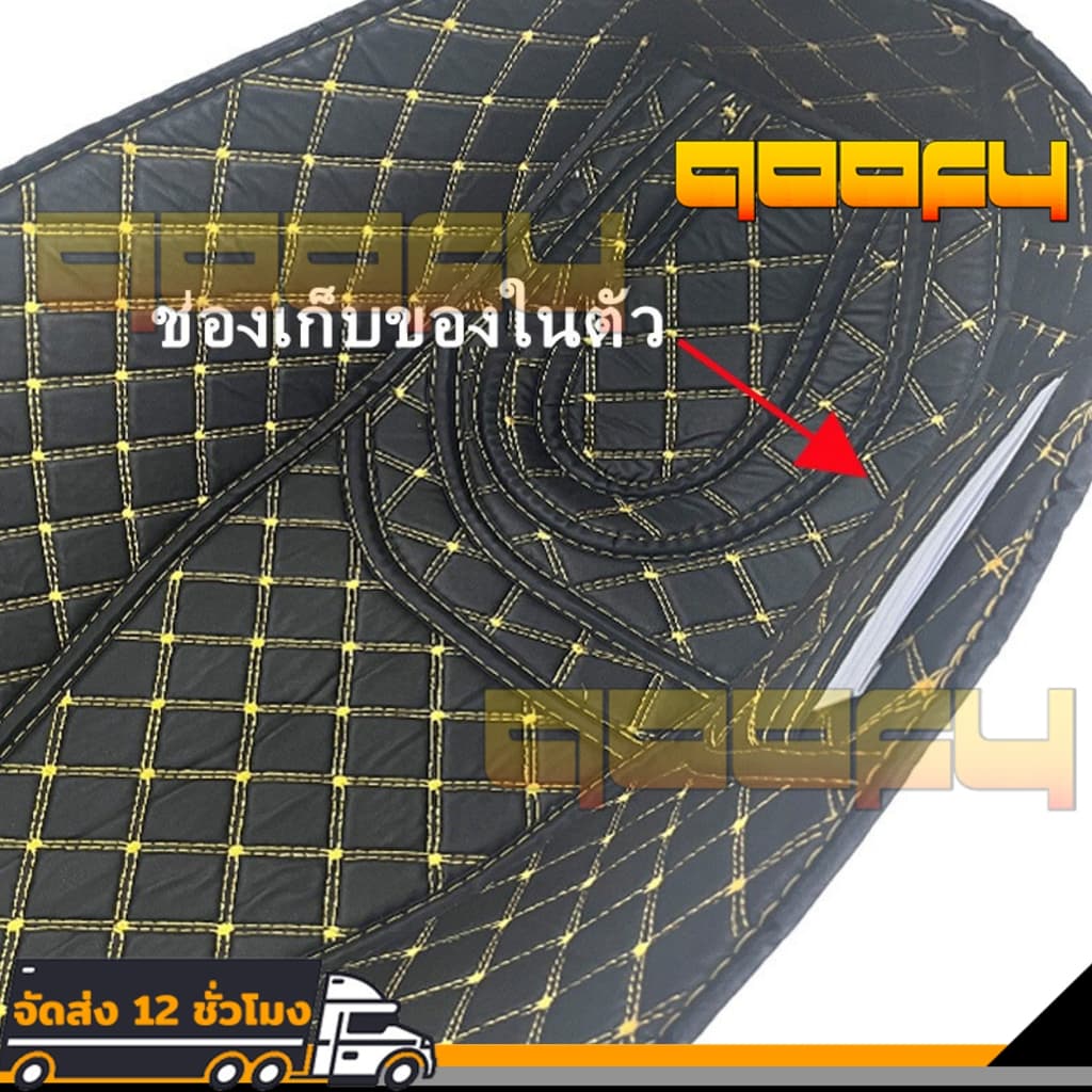 PCX160/ADV150 เบาะนั่งถังสำหรับมอเตอร์ไซค์ฮอนด้า ที่นั่งบาร์เรลซับช่องเก็บหนังอุปกรณ์เสริมดัดแปลง PU รองใต้เบาะ