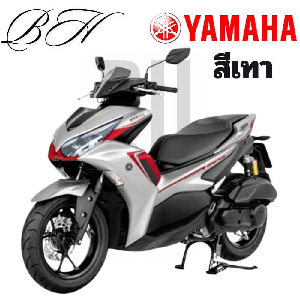 ชุดสี แฟริ่ง เฟรม GDR155-A AEROX BBR สีเทา YAMAHA AEROX 155 2021 ของแท้ YAMAHA