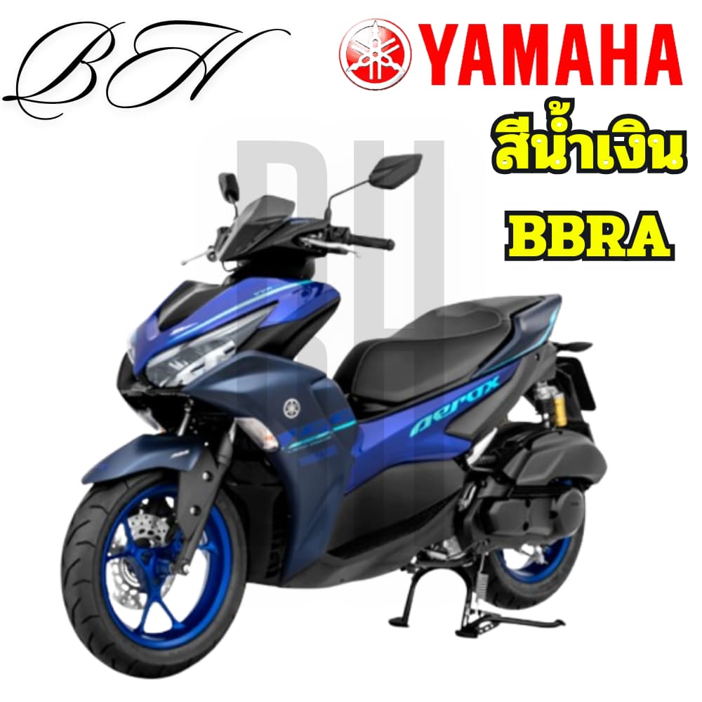 ชุดสี แฟริ่ง เฟรม GDR155-A AEROX BBR สีน้ำเงิน BBRA YAMAHA AEROX 155 2022 ของแท้ YAMAHA