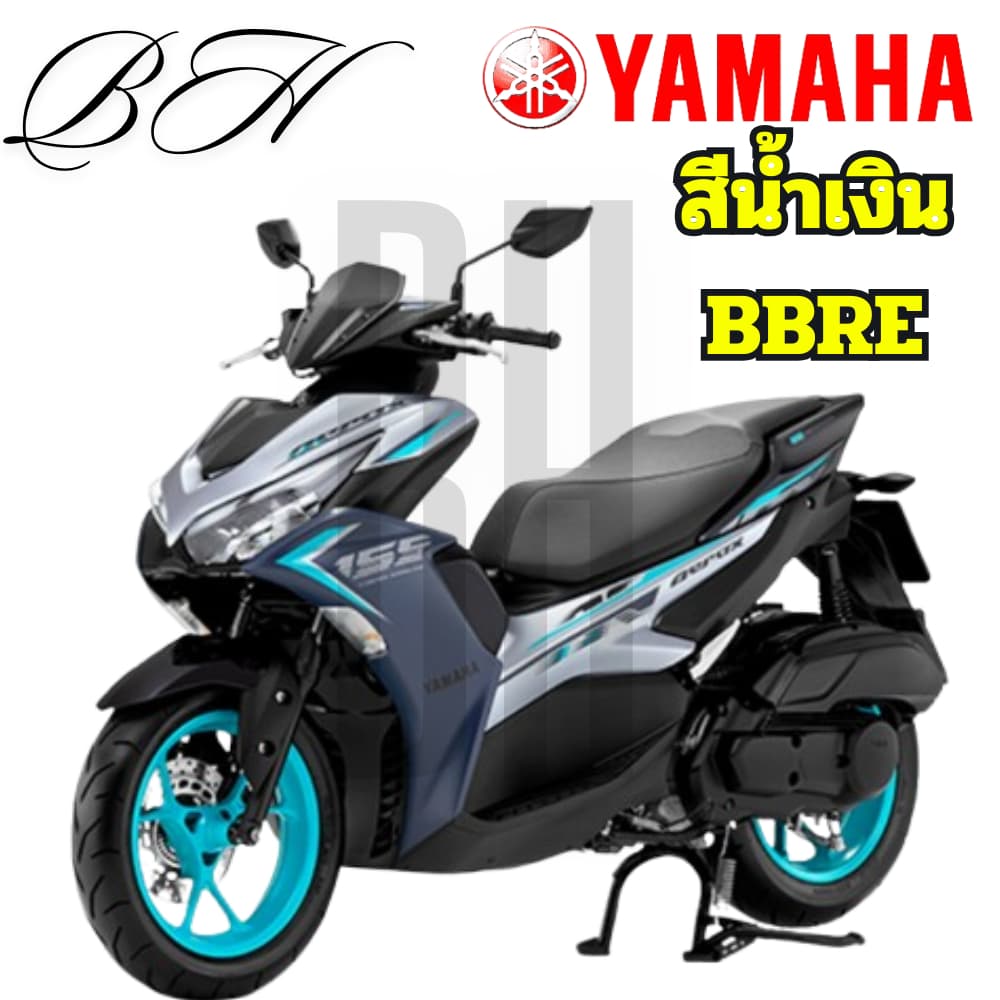 ชุดสี แฟริ่ง เฟรม GDR155-A AEROX BBR สีน้ำเงิน YAMAHA AEROX 155 2024 ของแท้ YAMAHA
