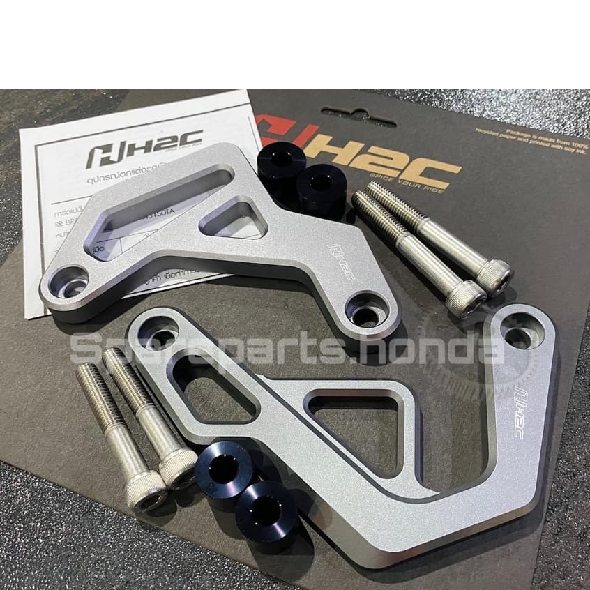 การ์ดแม่ปั๊มเบรคหน้า-หลัง Honda ADV160/ADV150 แท้ศูนย์ (สินค้าแท้) H2C