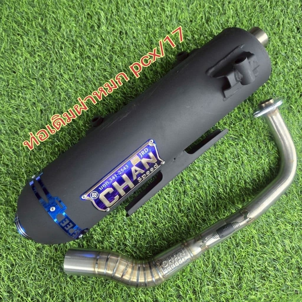 ท่อเดิมผ่าหมก ชาญสปีด ใส่รุ่น PCX150ปี17/ปี18/PCX160 ทุกปี คอสเเตนเลส