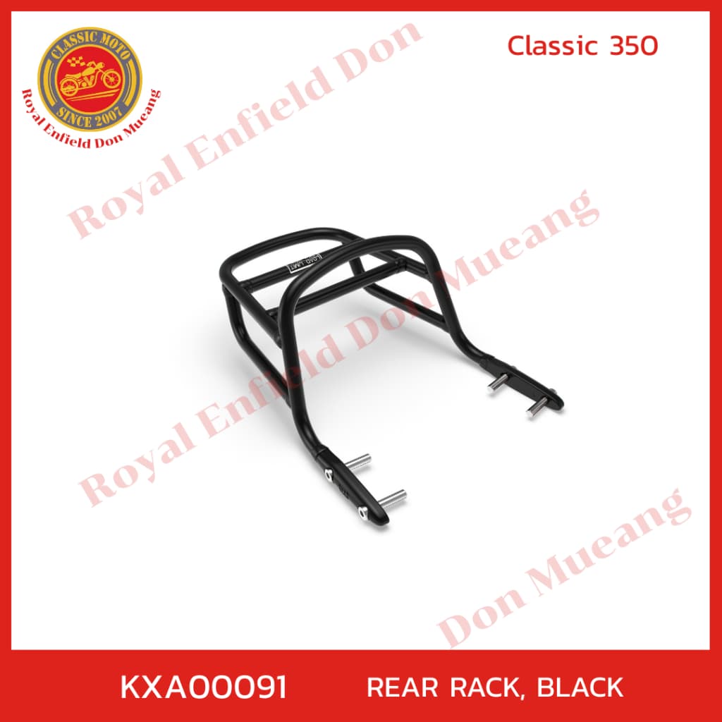 แร็คท้ายสีดำ Classic 350/Bullet 350 แท้ศูนย์ Royal Enfield (โรยัลเอนฟิลด์)