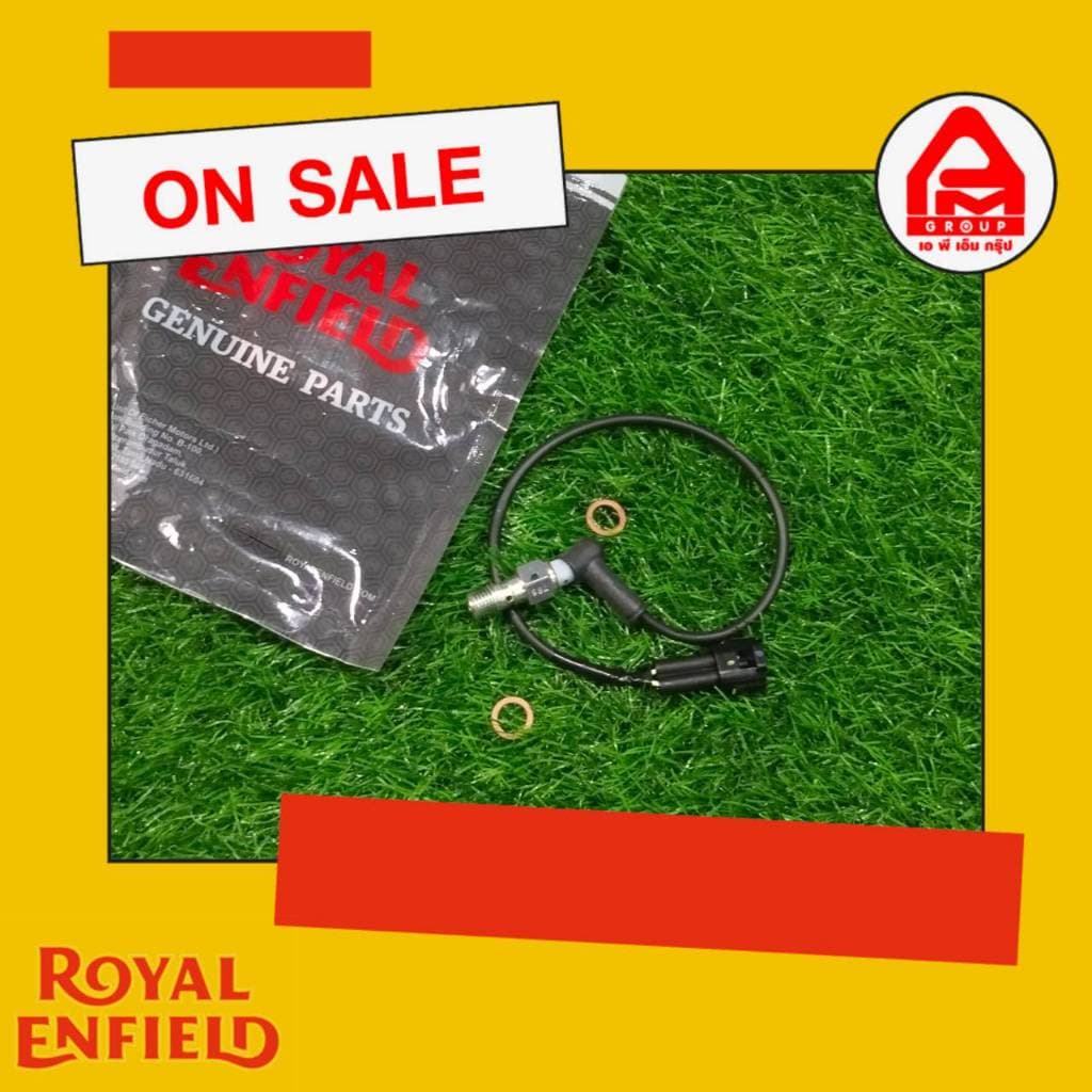 สวิทช์แรงดัน น้ำมันเบรคหลัง แท้ Royal Enfield รุ่น Interceptor 650 Brake Pressure switch