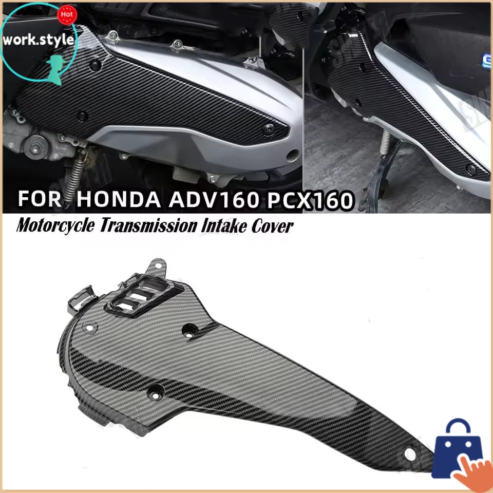 🚚จัดส่งตอนนี้🔥ฝาครอบสายพาน ADV160 PCX160 ปี2021-2025 ฝาครอบดักอากาศ คาร์บอนไฟเบอร์ใส อุปกรณ์แต่งรถมอเตอร์ไซค์