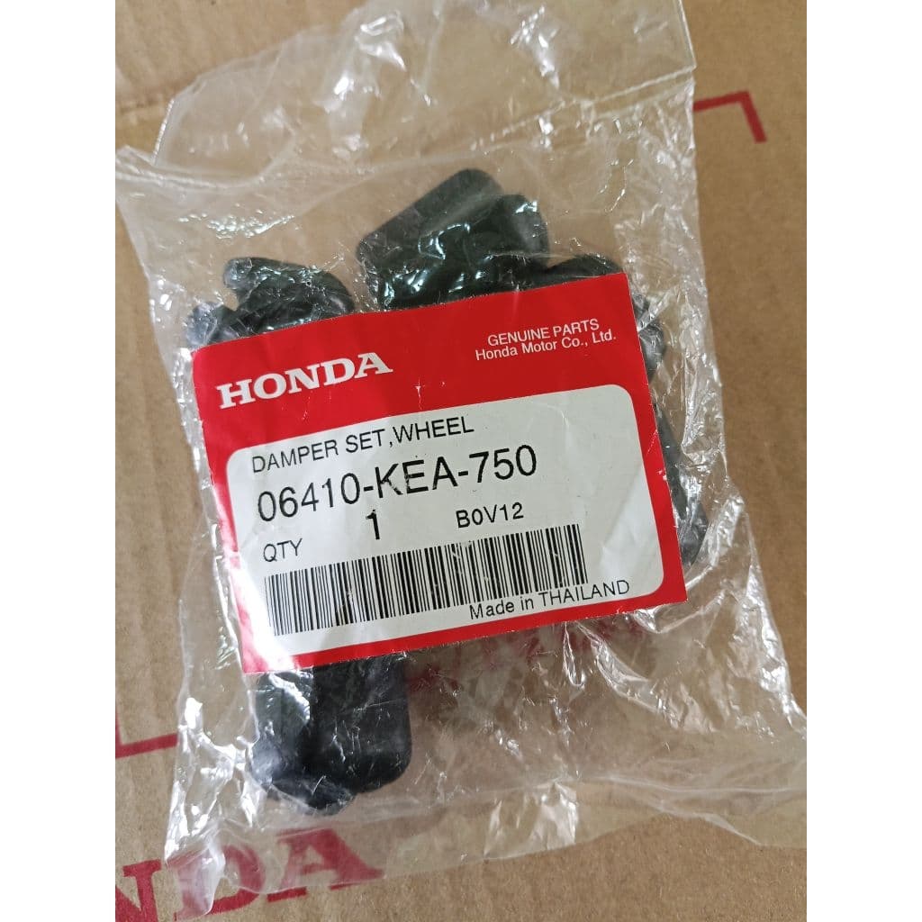 ยางกันกระชาก ล้อหลัง CBR250, CB150, CB300R CBR300R แท้ศูนย์ HONDA 06410-KEA-750