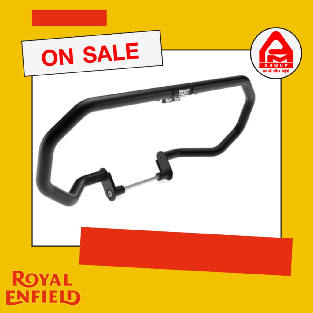 การ์ดป้องกันเครื่องยนต์ แท้ Royal Enfield รุ่น Hunter 350 (กันล้ม)