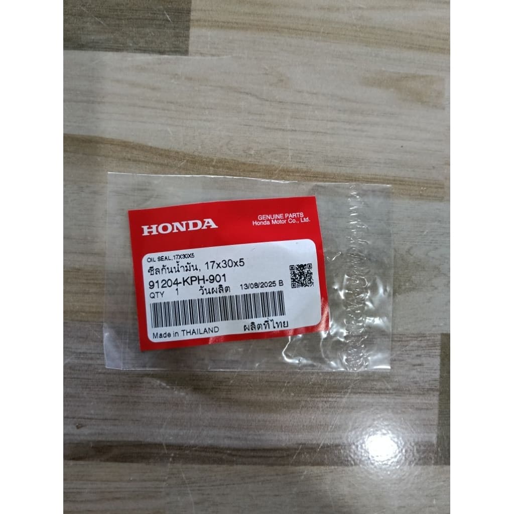 ซีลสเตอร์หน้า ซีลกันน้ำมัน HONDA Wave125R,S,X,Wave125i(ไฟเลี้ยวบังลม)Wave125i(ปลาวาฬ)/Dream125แท้เบิกศูนย์ 91204-KPH-901