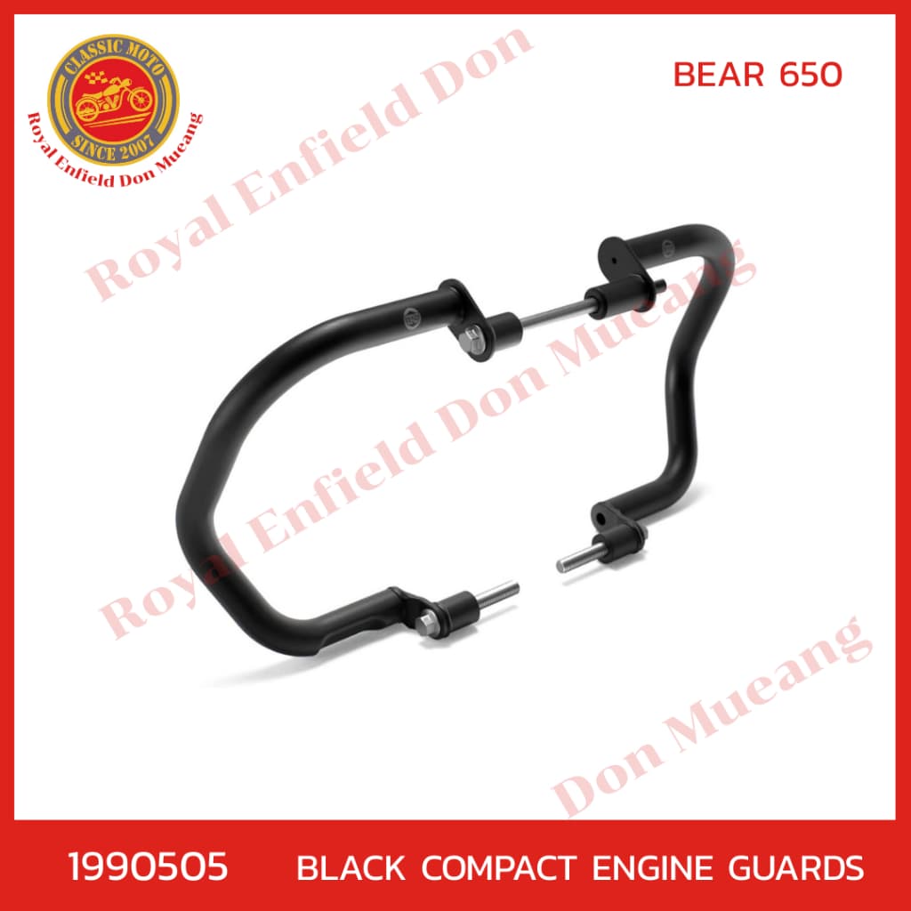 กันล้ม การ์ดป้องกันเครื่อง Bear 650/Interceptor 650/GT 650 แท้ศูนย์ Royal Enfield (โรยัลเอนฟิลด์)