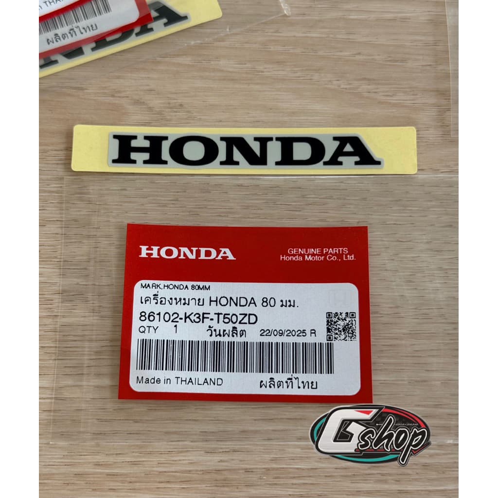 สติ๊กเกอร์ ป้าย HONDA 80 มม. ตรงรุ่น Wave125i ปี2022-2026 [แท้ศูนย์ Honda] 86102-K3F-T50ZD