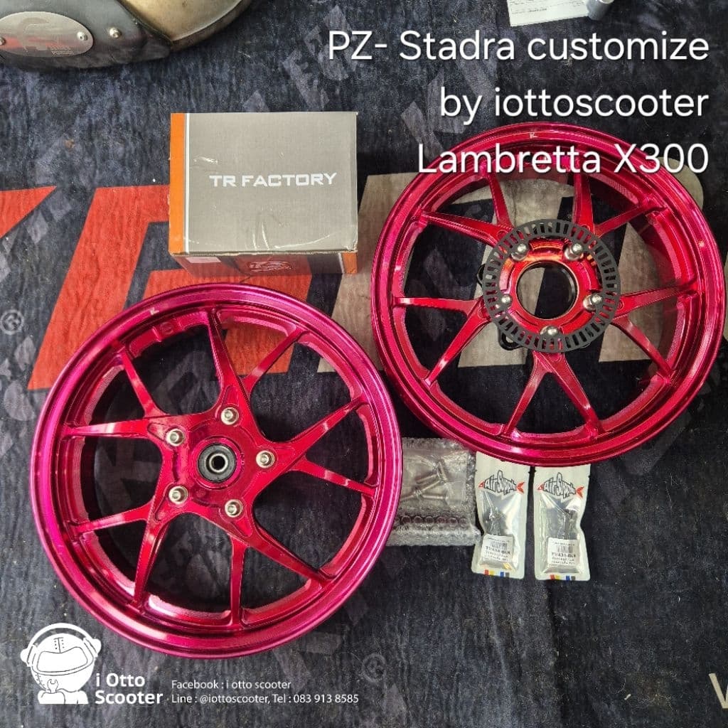 ชุดวงล้อ PZ Strada Custom Lambretta X300 สีแดง | ล้อแม็กแต่ง X300 พร้อมดุมแปลง CNC อลูมิเนียม น้ำหนักเบา