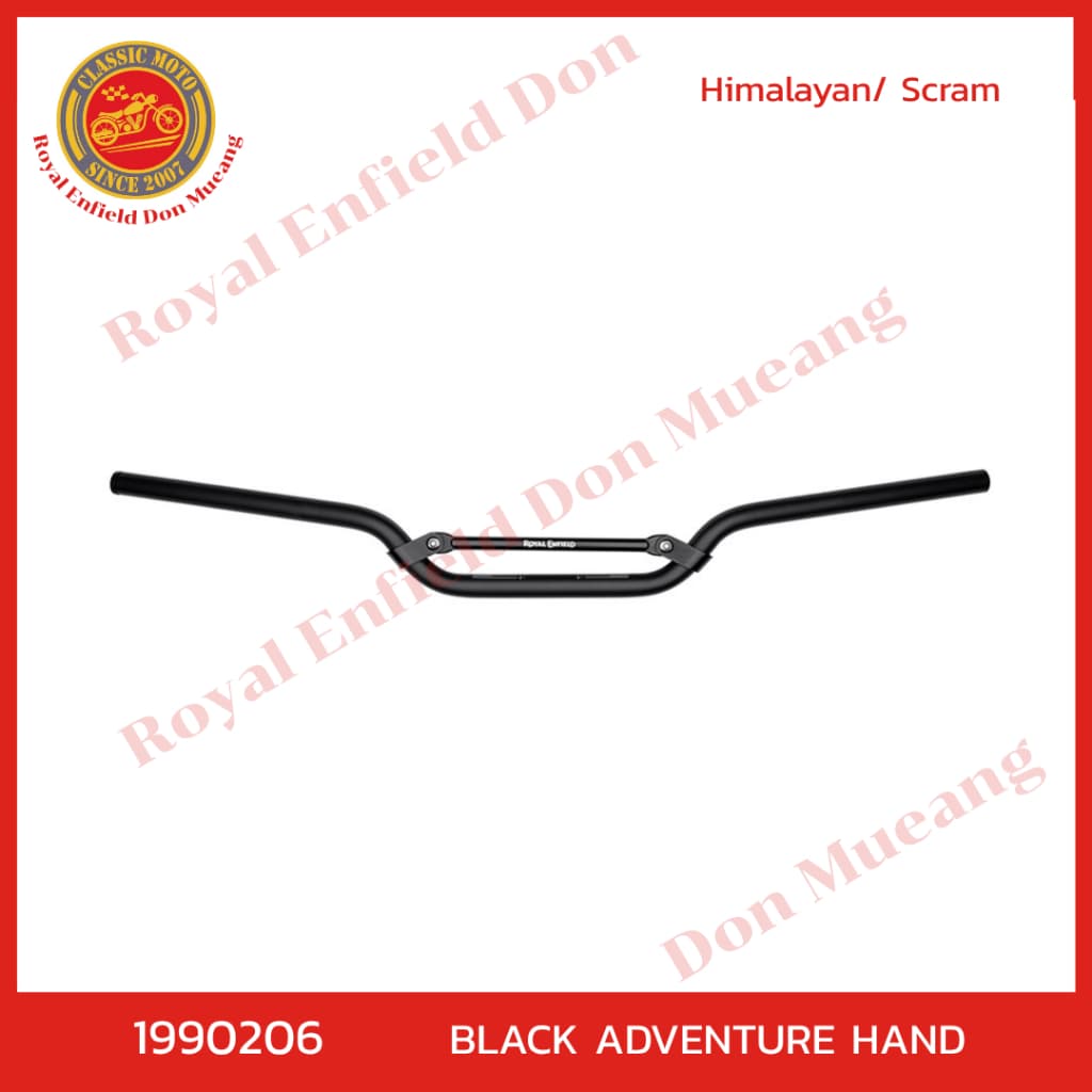 แฮนด์บาร์อะลูมิเนียม Himalayan/ Scram 411/Scram 440 แท้ศูนย์ Royal Enfield (โรยัลเอนฟิลด์)