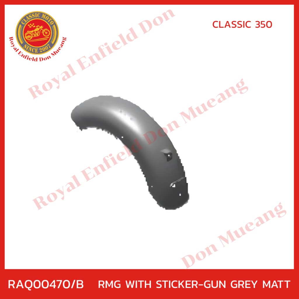 บังโคลนหลัง สี GUN GREY MATT Classic 350 แท้ศูนย์ Royal Enfield (รอยัลเอนฟิลด์)