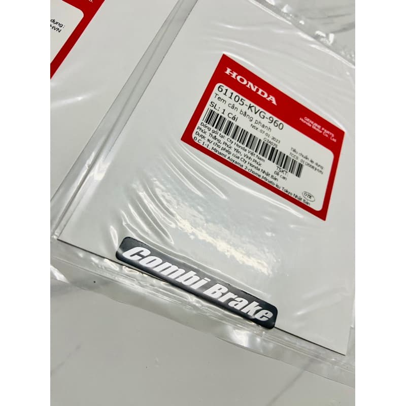 ปั๊มสมดุลเบรก Combi Breake HONDA AIR BLADE 110/LEAD 110/ Vario 125/Click 125/AB 125/LEAD125/SH MODE /PCX/VISION2014